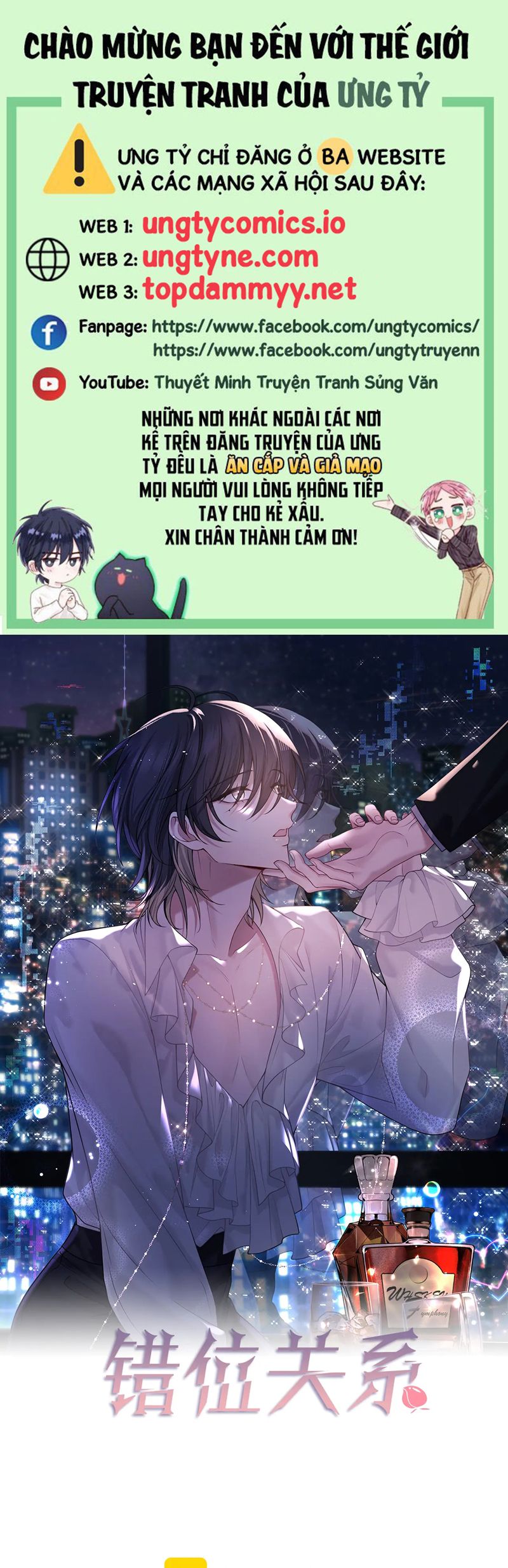 Quan Hệ Sai Lệch Chap 20 - Next 