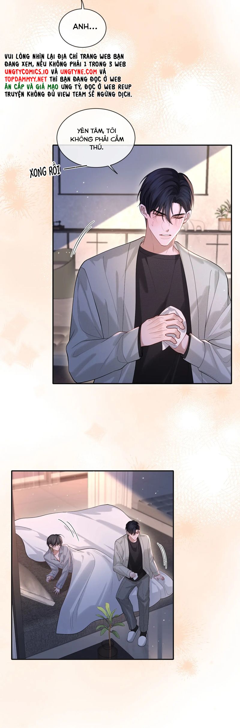 Quan Hệ Sai Lệch Chap 20 - Next 