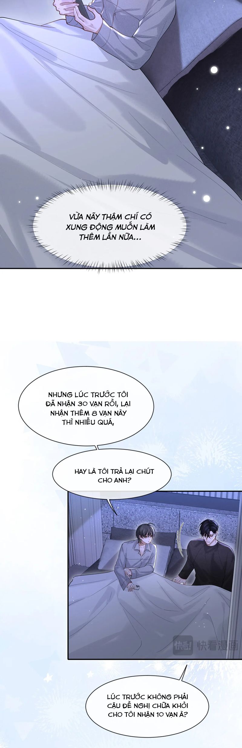Quan Hệ Sai Lệch Chap 20 - Next 