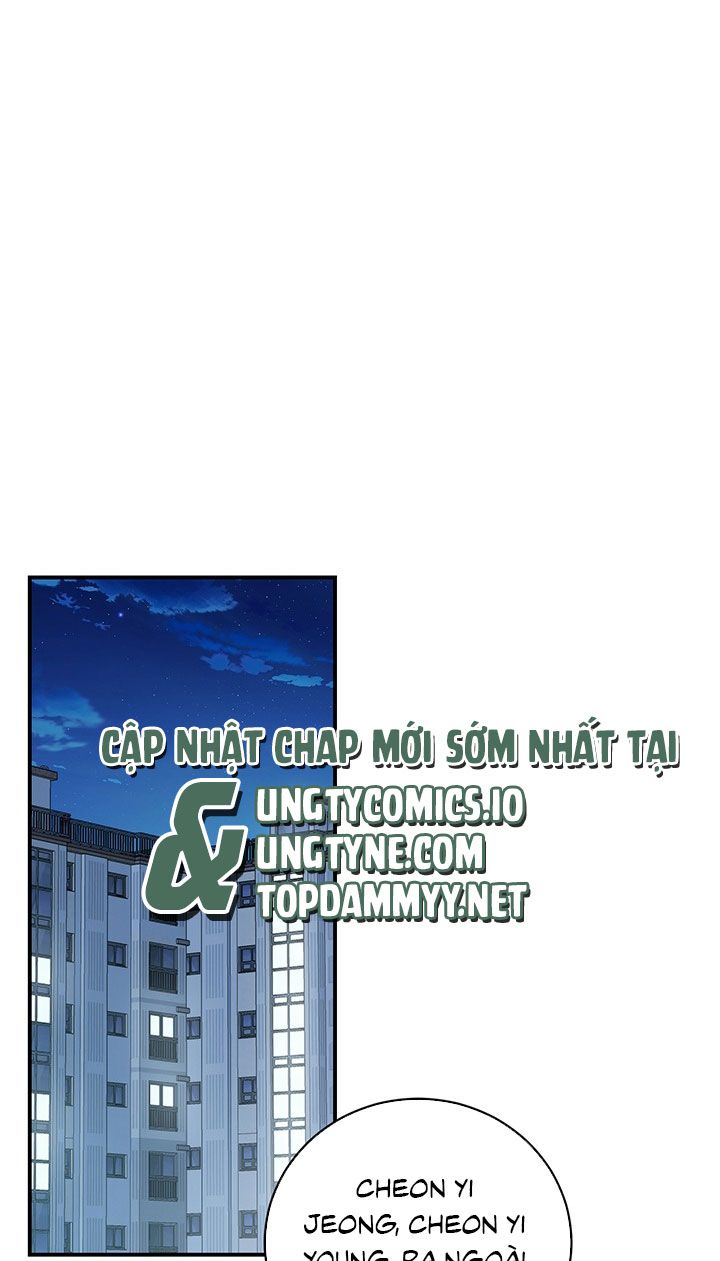 Nhật Ký Quan Sát Bồ Công Anh Chap 3 - Trang 2