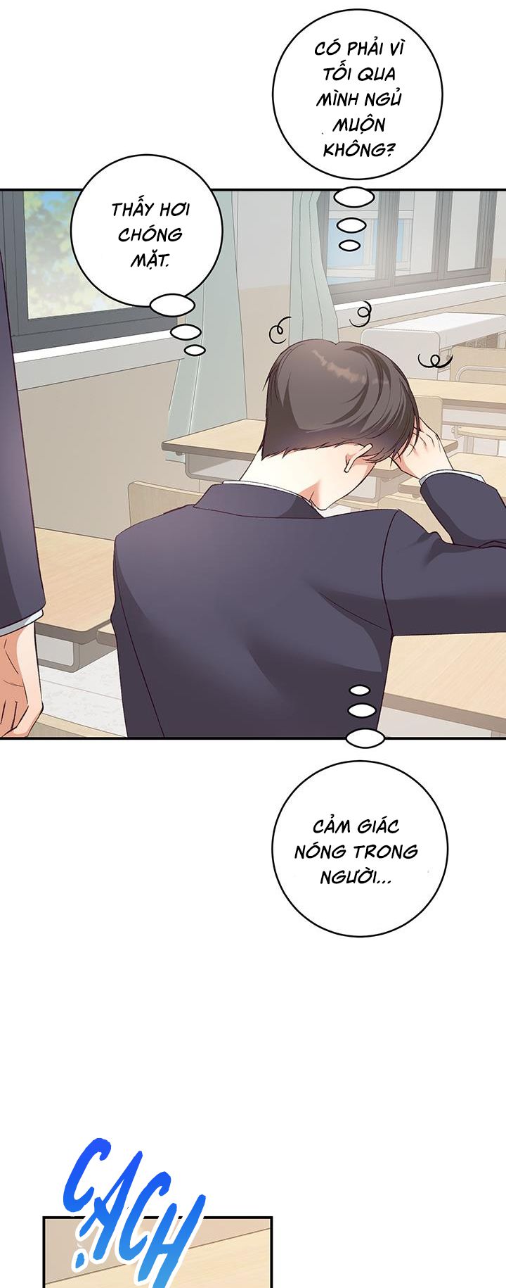 Nhật Ký Quan Sát Bồ Công Anh Chap 4 - Trang 2