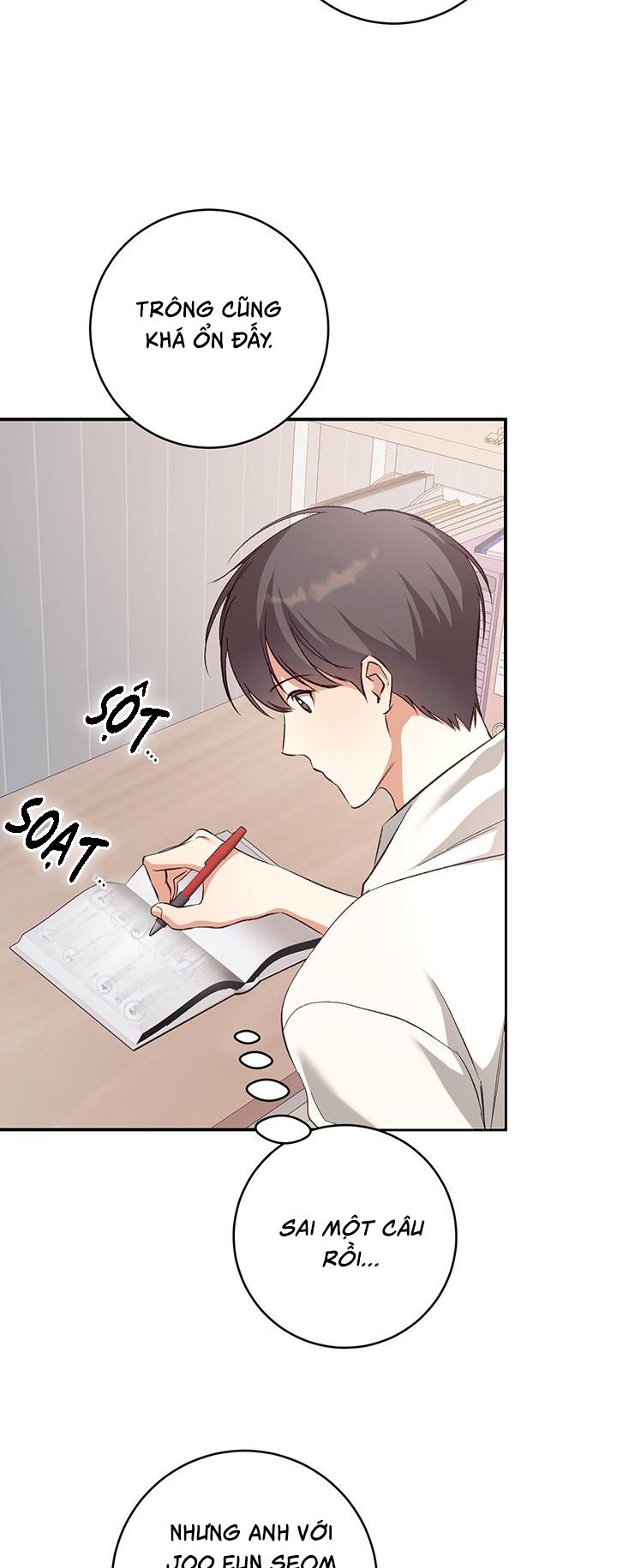 Nhật Ký Quan Sát Bồ Công Anh Chap 4 - Trang 2