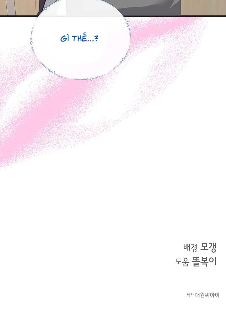 Nhật Ký Quan Sát Bồ Công Anh Chap 4 - Trang 2