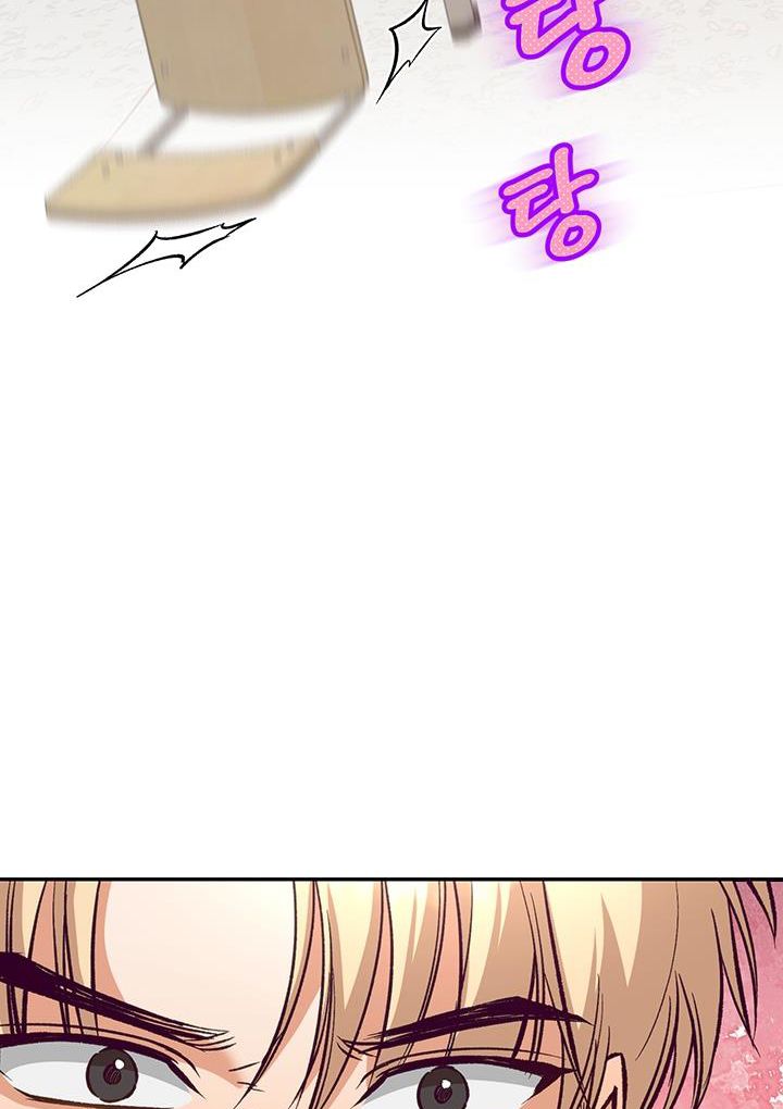 Nhật Ký Quan Sát Bồ Công Anh Chap 5 - Next Chap 6