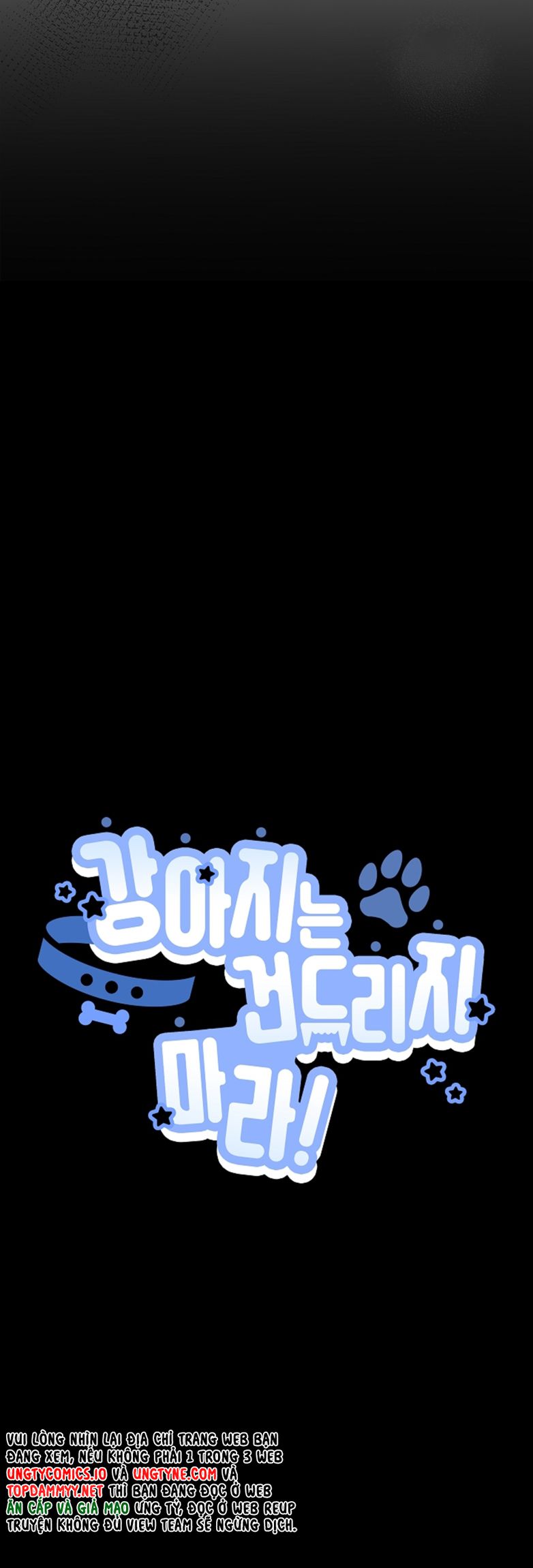 ĐỪNG CHẠM VÀO CÚN CON CỦA TÔI Chap 15 - Trang 4