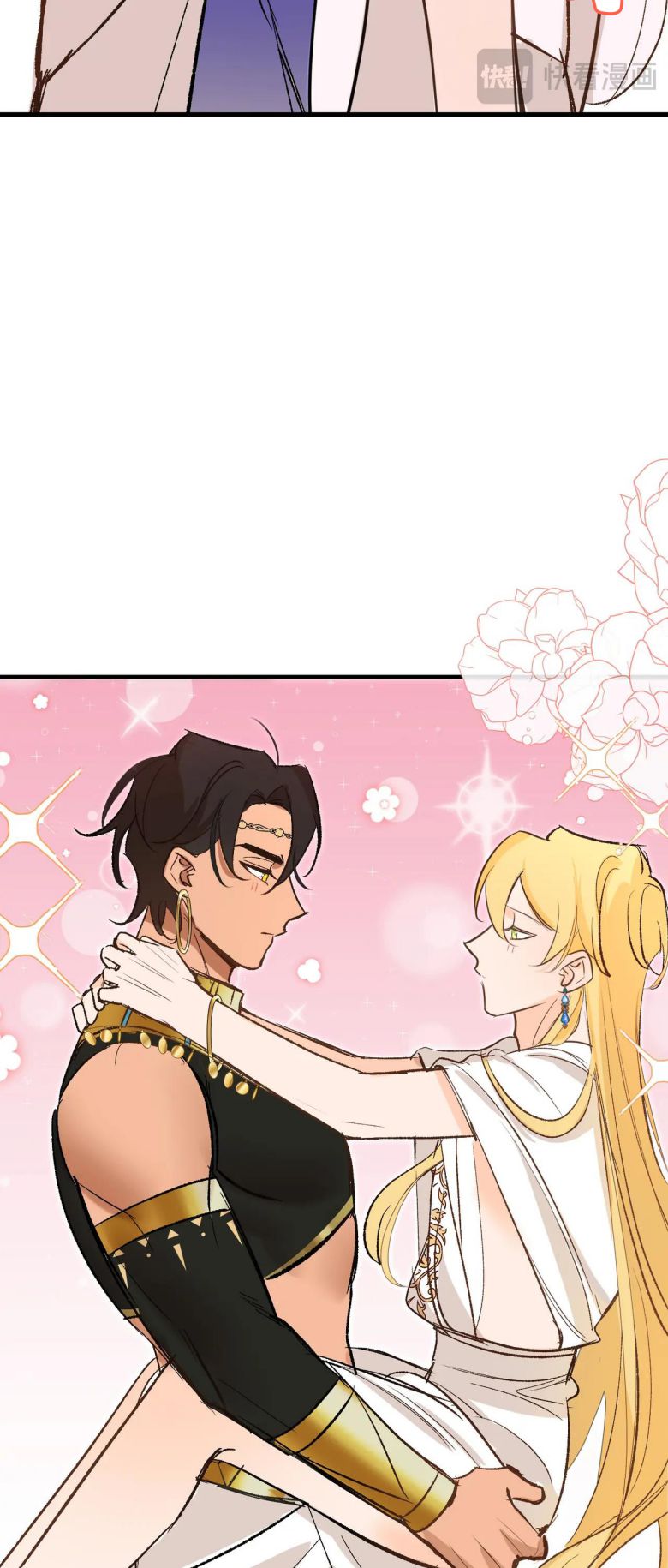 Mộng Tưởng Của Thần Quan Là Cưỡi Lên Thiên Cổ Ác Long Chapter 48 - Next Chapter 49