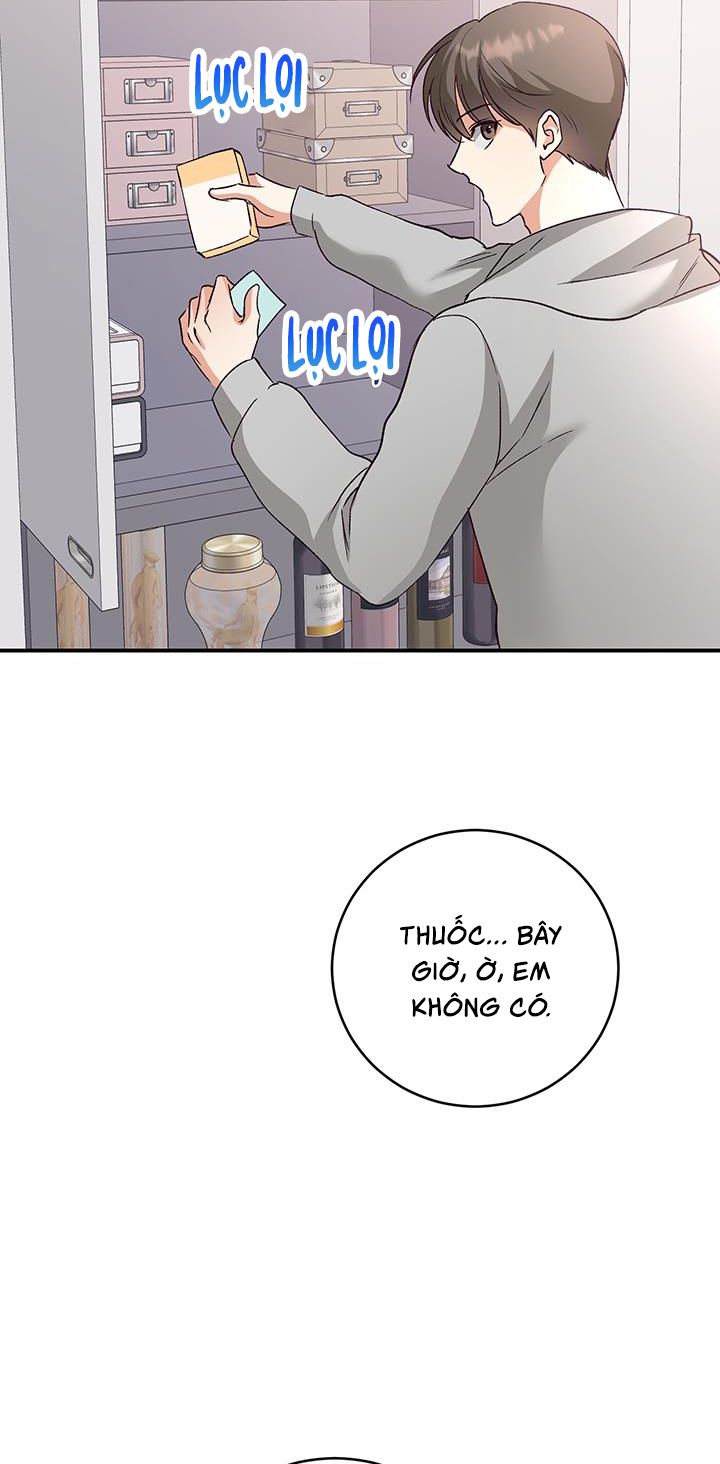 Nhật Ký Quan Sát Bồ Công Anh Chap 6 - Trang 2