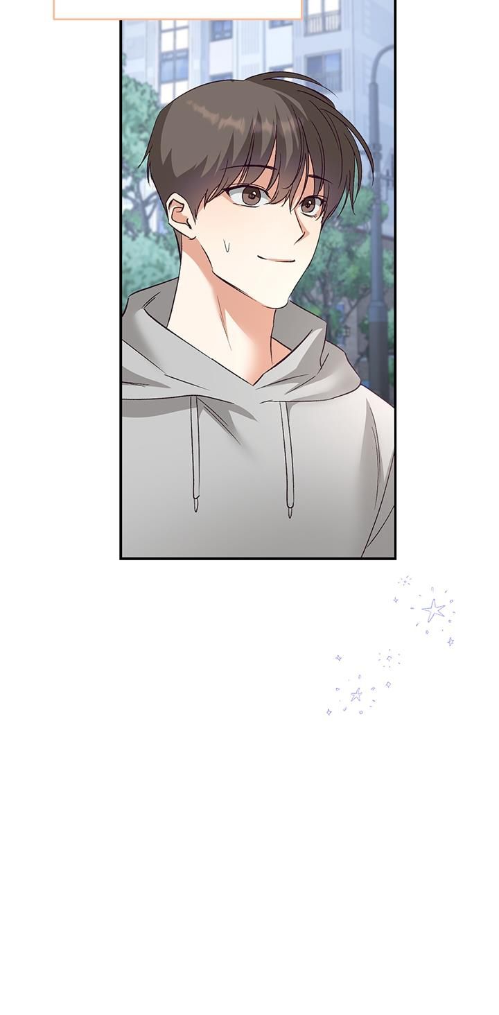 Nhật Ký Quan Sát Bồ Công Anh Chap 6 - Trang 2