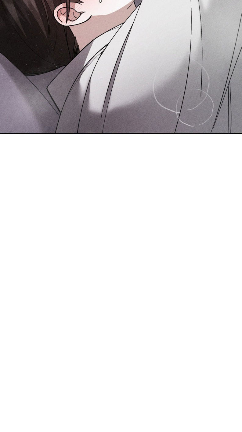 Cận cảnh Chapter 7 - Trang 4