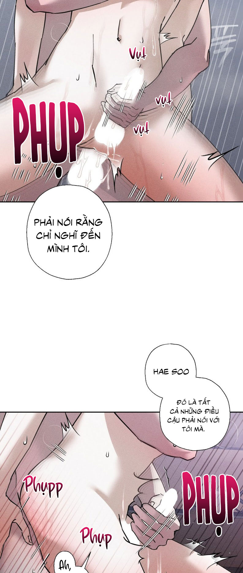 Cận cảnh Chapter 7 - Trang 4