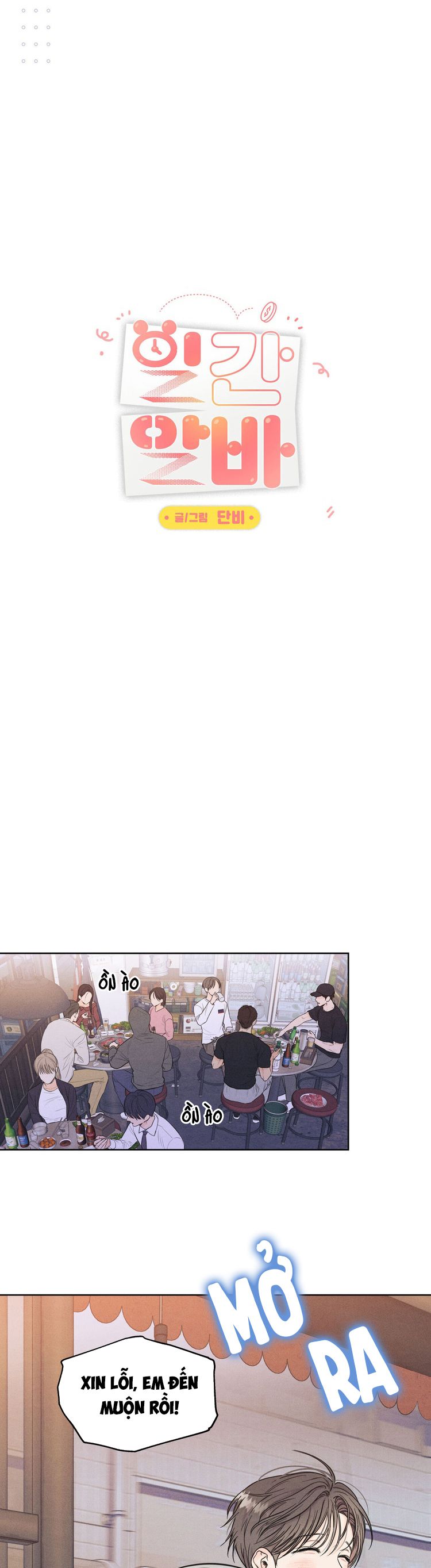 CÔNG VIỆC LÀM THÊM HÀNG NGÀY Chapter 1 - Trang 4