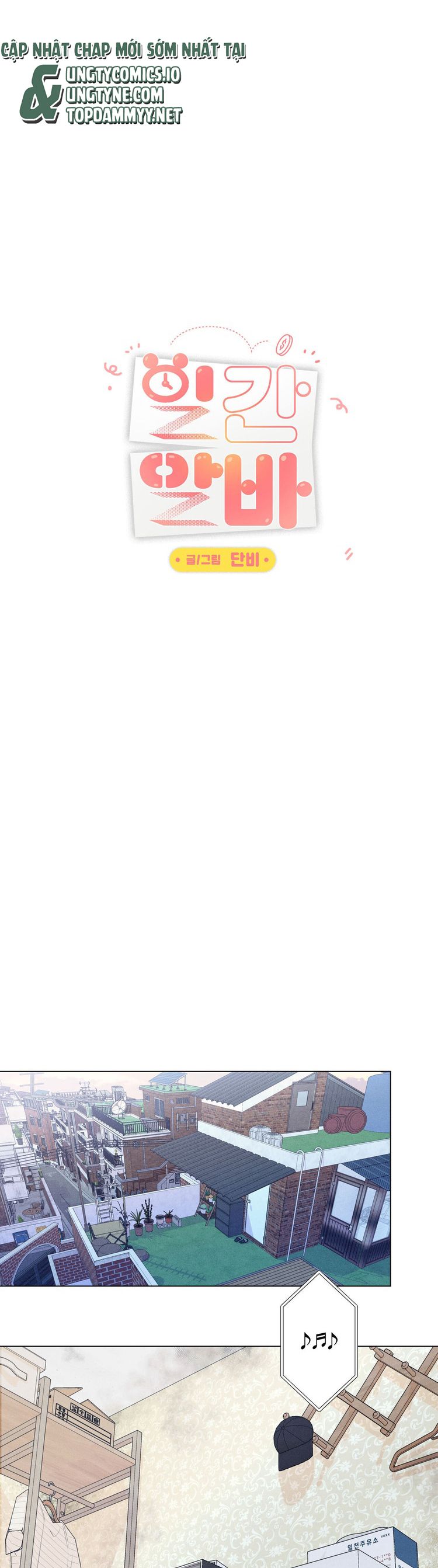 CÔNG VIỆC LÀM THÊM HÀNG NGÀY Chapter 2 - Trang 4