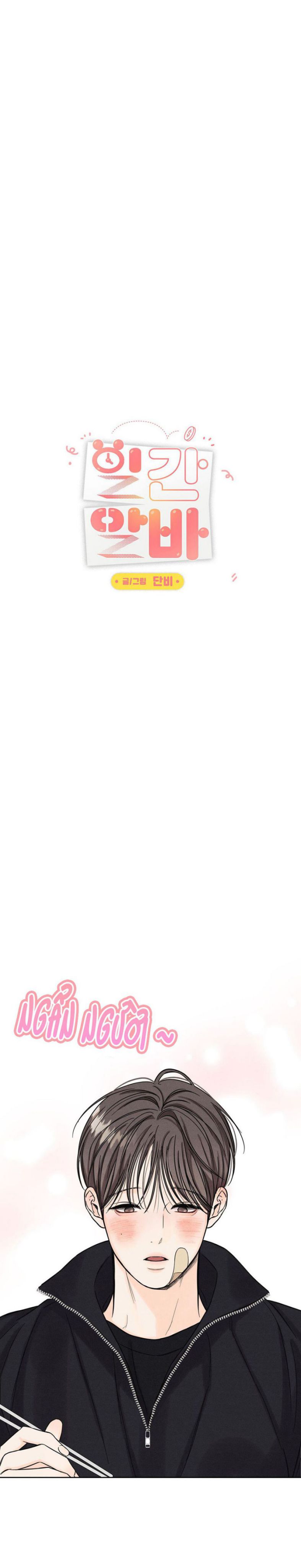 CÔNG VIỆC LÀM THÊM HÀNG NGÀY Chapter 7 - Trang 4