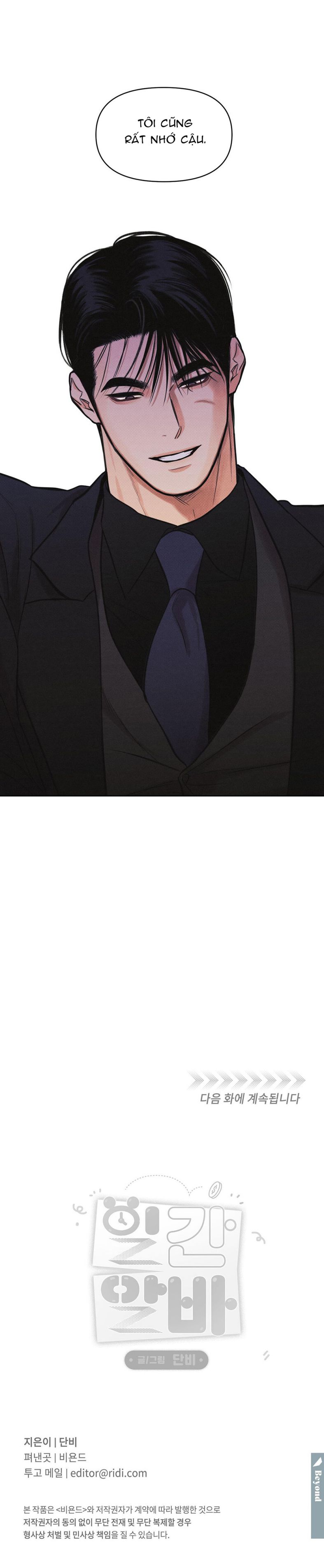 CÔNG VIỆC LÀM THÊM HÀNG NGÀY Chapter 9 - Trang 4