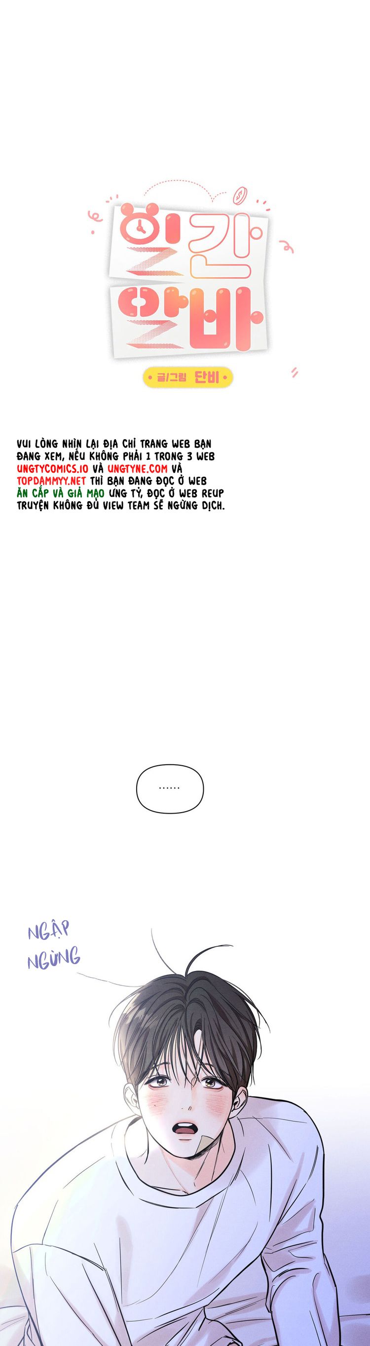 CÔNG VIỆC LÀM THÊM HÀNG NGÀY Chapter 12 - Trang 4