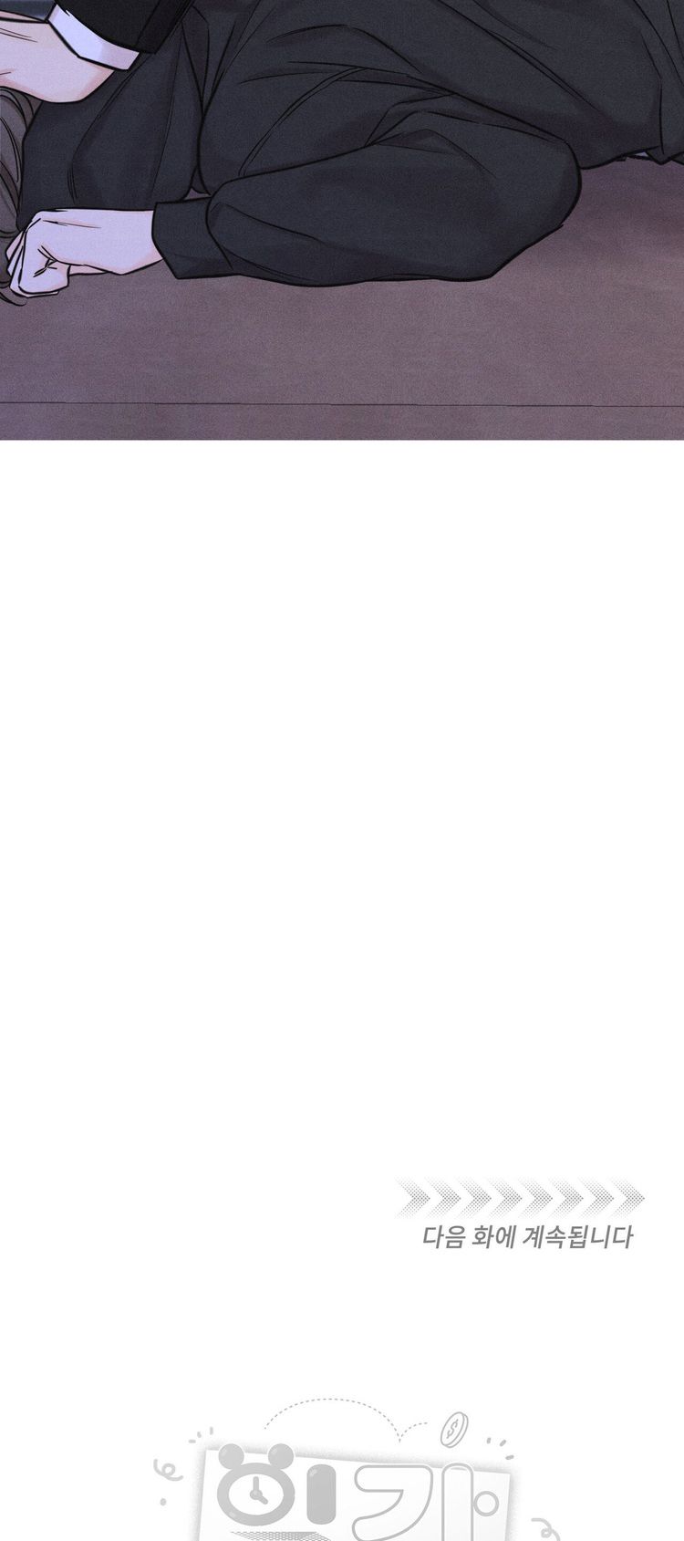 CÔNG VIỆC LÀM THÊM HÀNG NGÀY Chapter 13 - Trang 3