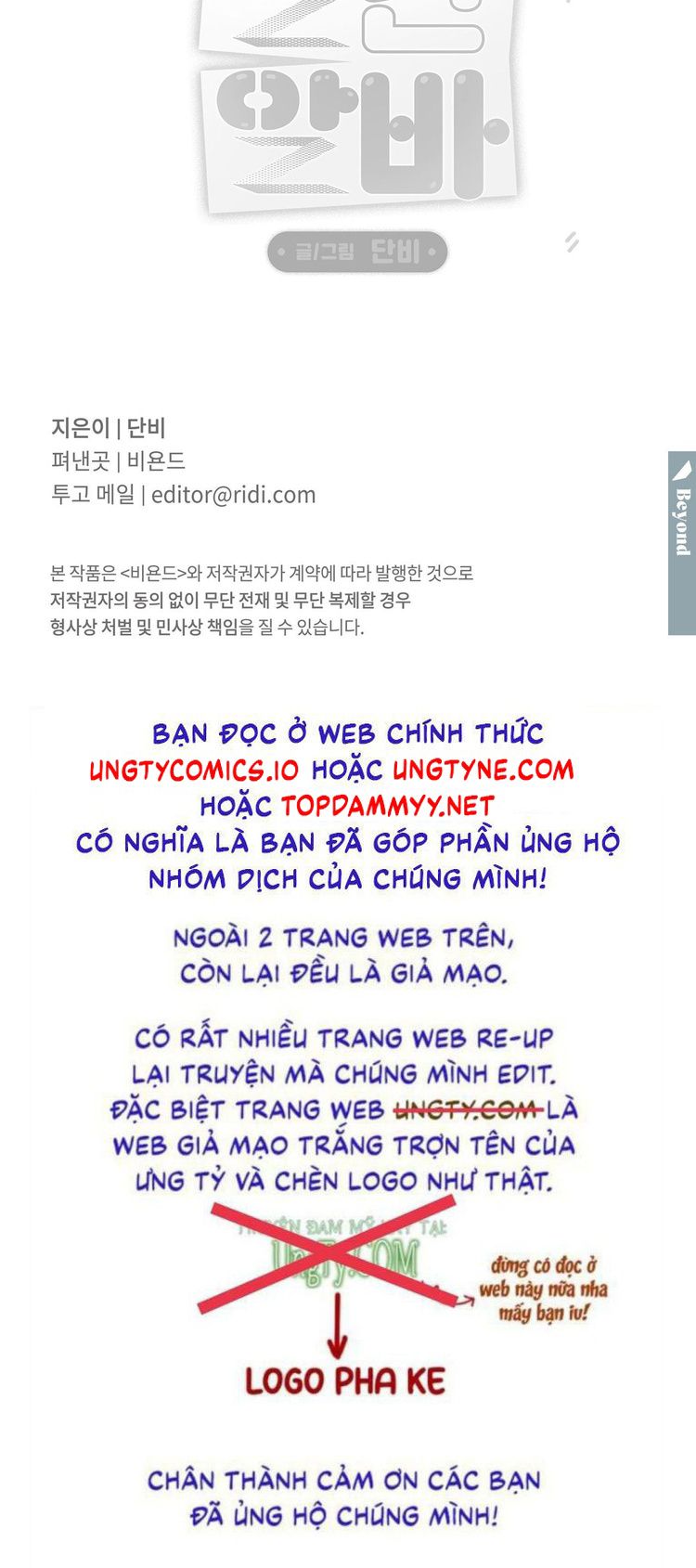 CÔNG VIỆC LÀM THÊM HÀNG NGÀY Chapter 13 - Trang 3