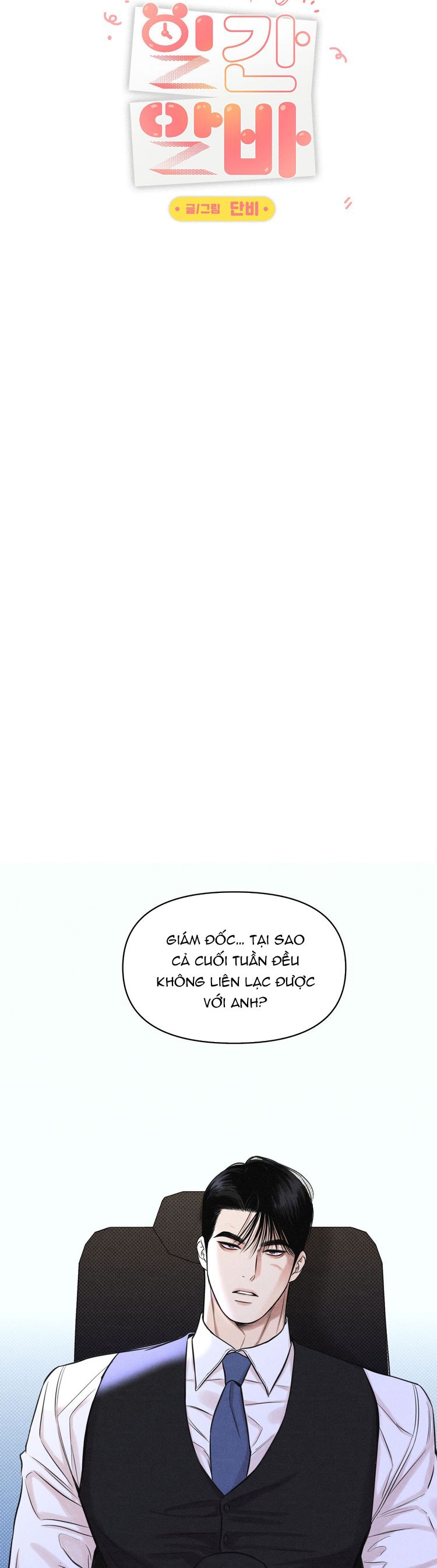 CÔNG VIỆC LÀM THÊM HÀNG NGÀY Chapter 13 - Trang 3