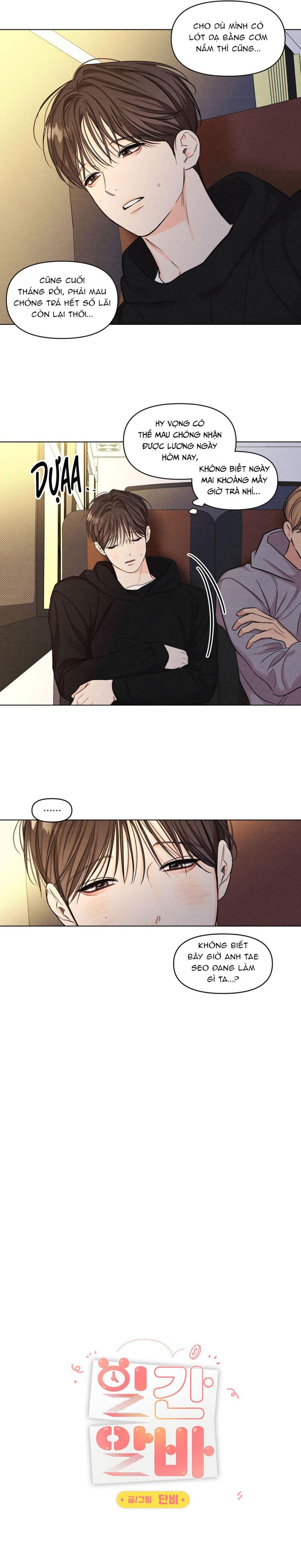 CÔNG VIỆC LÀM THÊM HÀNG NGÀY Chapter 19 - Trang 4