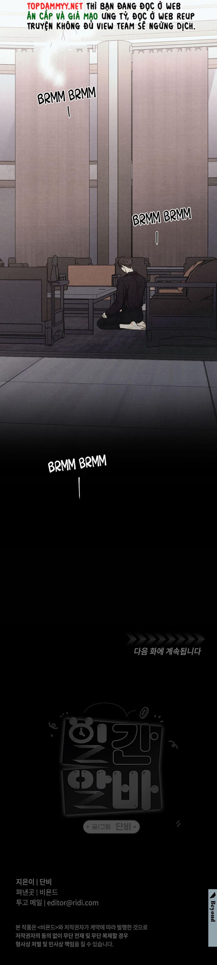 CÔNG VIỆC LÀM THÊM HÀNG NGÀY Chapter 20 - Trang 4