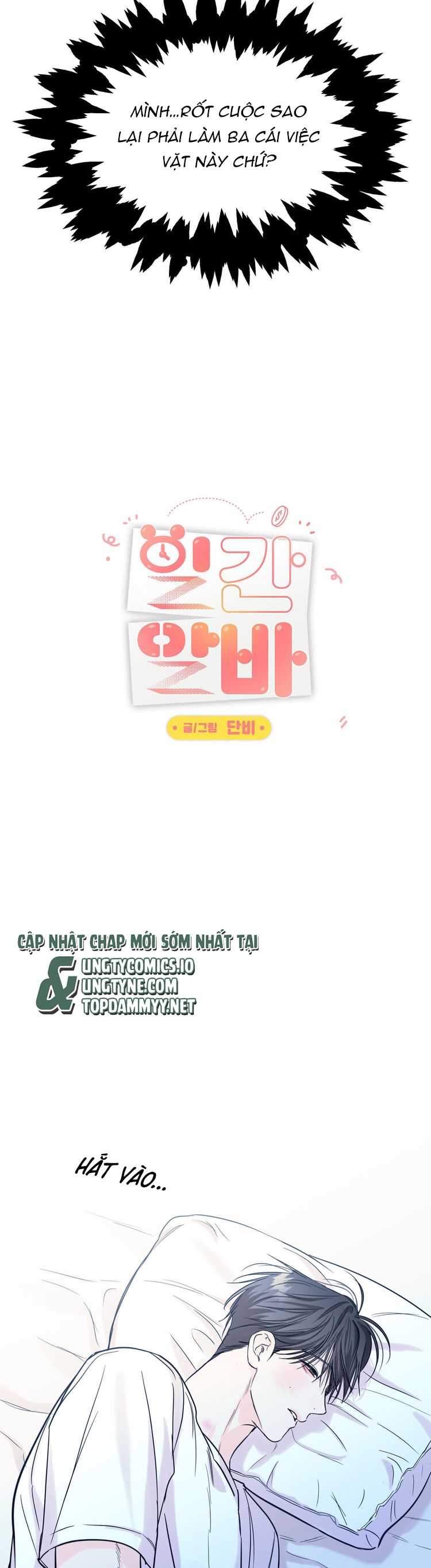 CÔNG VIỆC LÀM THÊM HÀNG NGÀY Chapter 25 - Trang 4