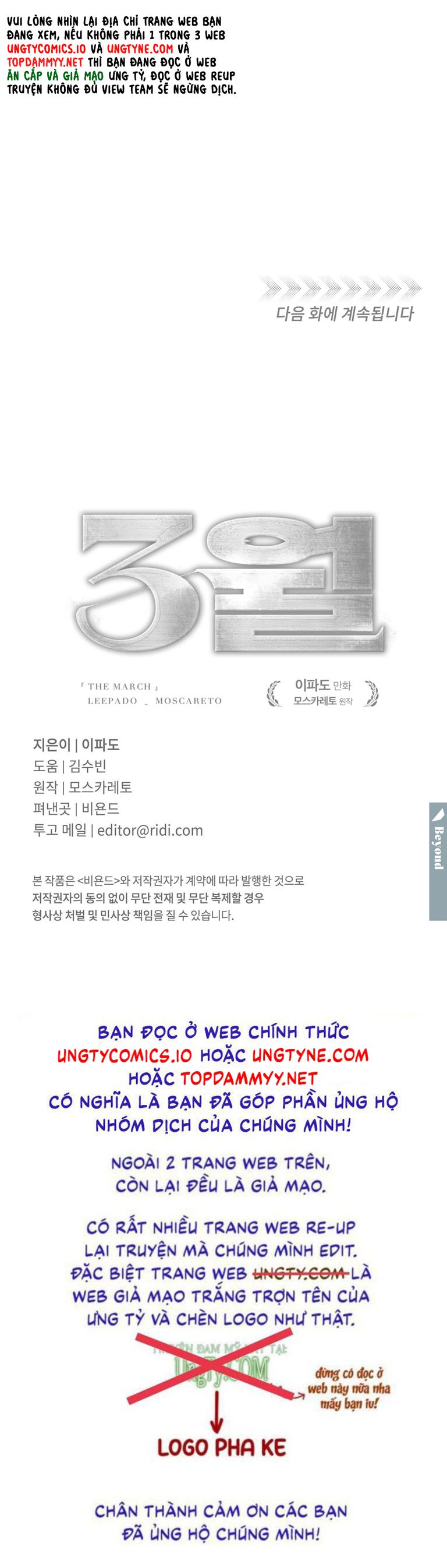 THÁNG 3 Chapter 4 - Next Chapter 5