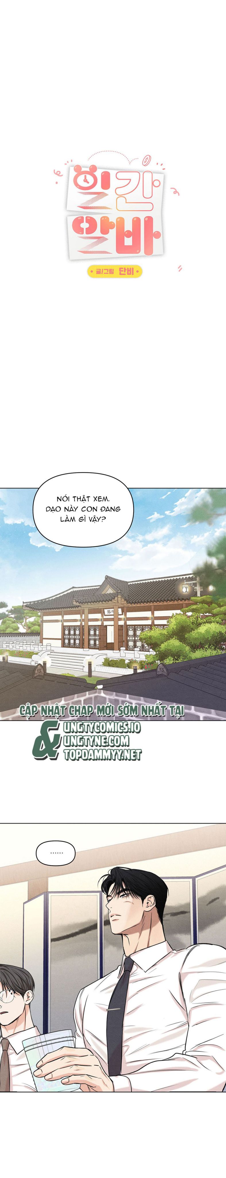 CÔNG VIỆC LÀM THÊM HÀNG NGÀY Chapter 26 - Trang 4