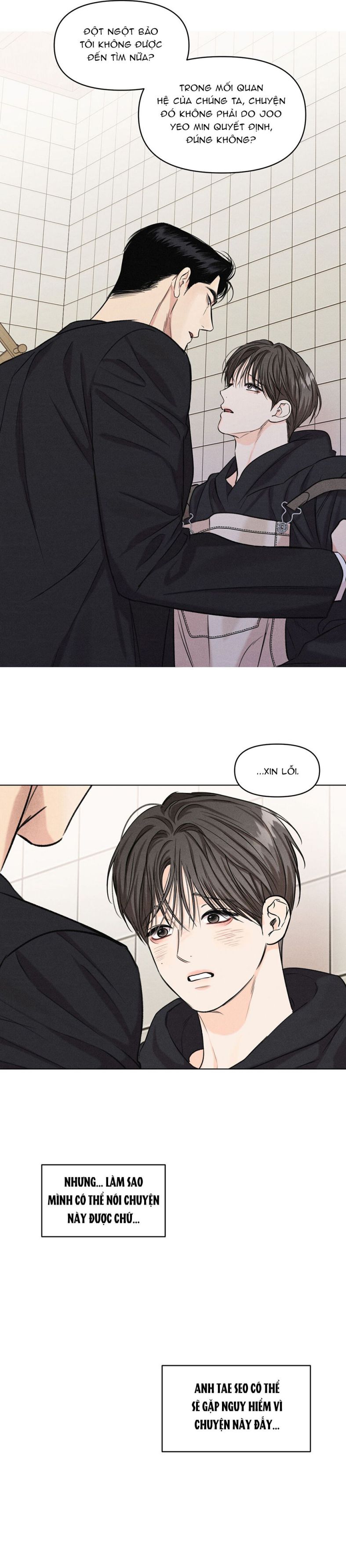 CÔNG VIỆC LÀM THÊM HÀNG NGÀY Chapter 26 - Trang 4