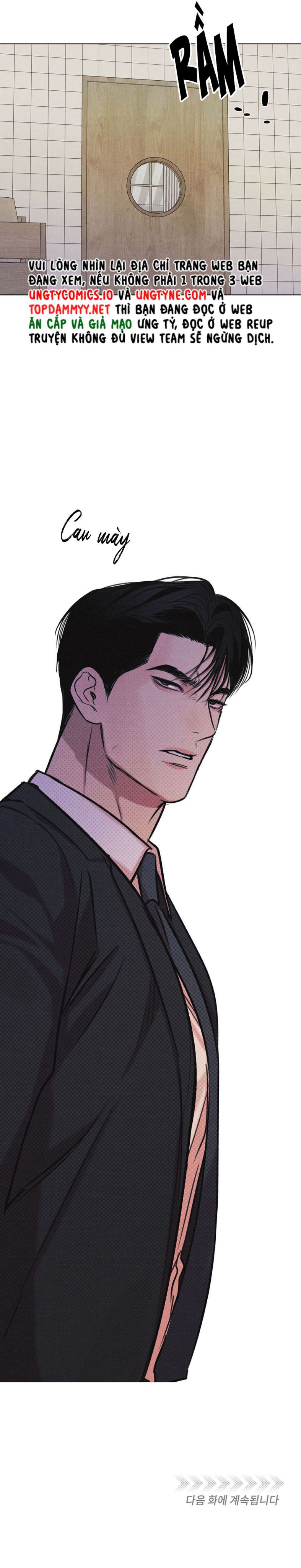 CÔNG VIỆC LÀM THÊM HÀNG NGÀY Chapter 26 - Trang 4