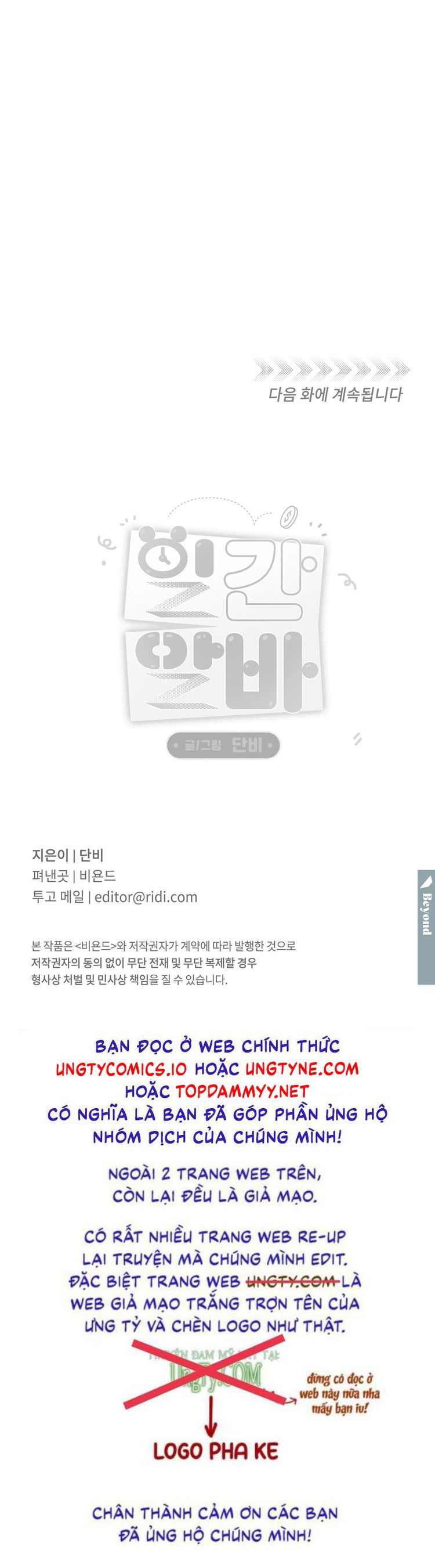 CÔNG VIỆC LÀM THÊM HÀNG NGÀY Chapter 29 - Trang 4