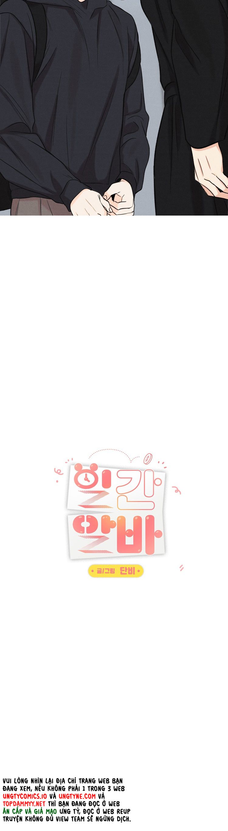 CÔNG VIỆC LÀM THÊM HÀNG NGÀY Chapter 29 - Trang 4