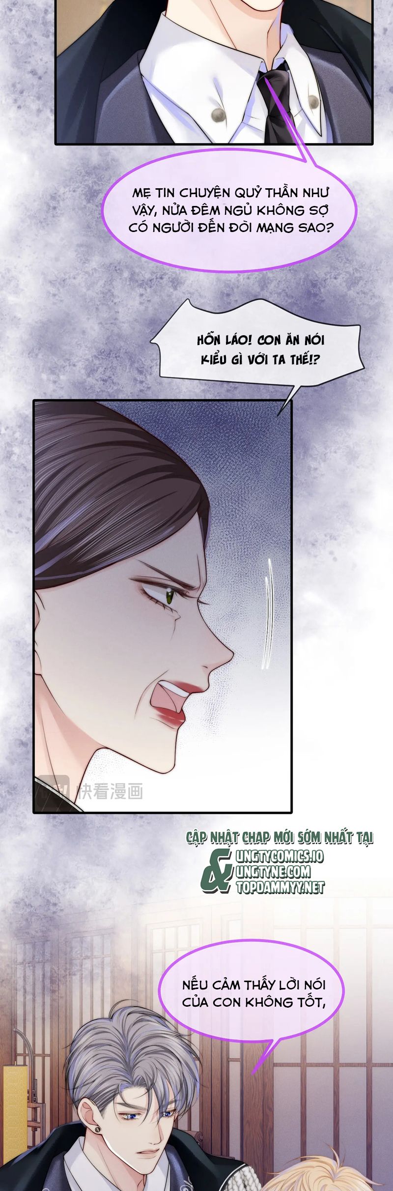 Bị Ép Xuyên Vào Phó Bản Dính Lấy Nhau Cùng Các Bạn Cùng Phòng Chap 8 - Trang 4