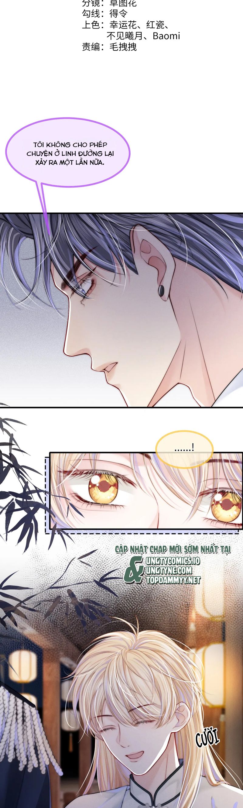 Bị Ép Xuyên Vào Phó Bản Dính Lấy Nhau Cùng Các Bạn Cùng Phòng Chap 8 - Trang 4