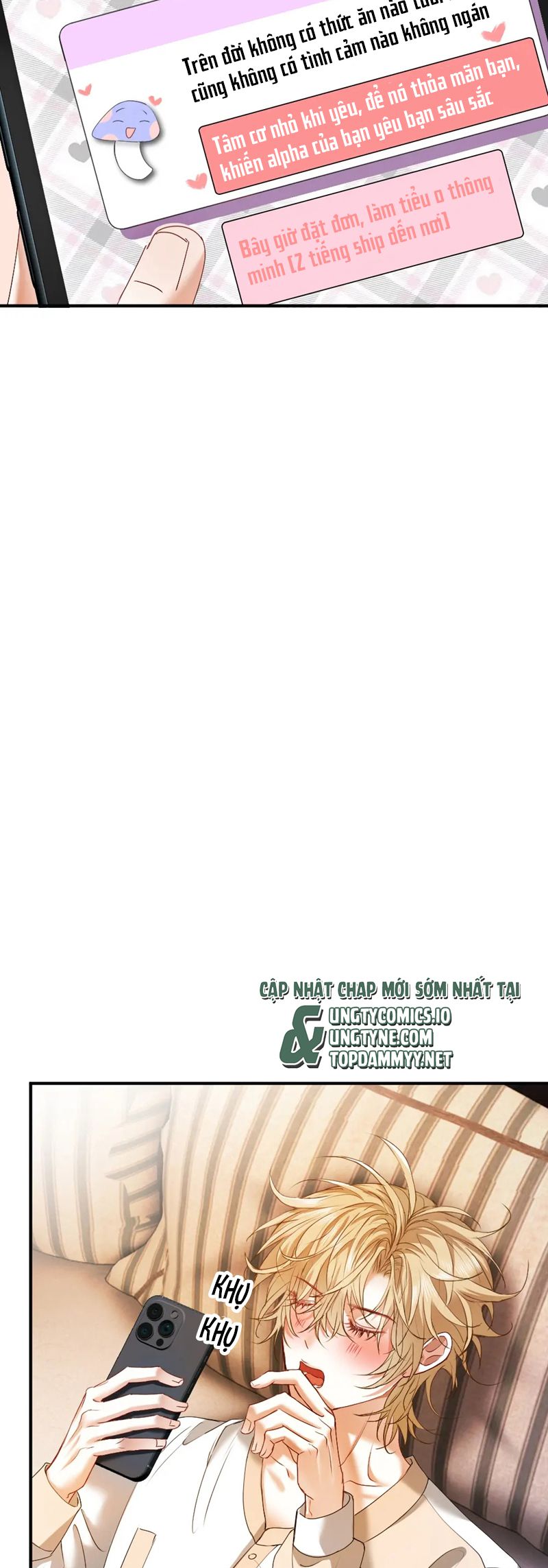 Tiểu Thiếu Gia Dựa Vào Mỹ Mạo Hoành Hành Toàn Hệ Thống Chapter 51 - Trang 4