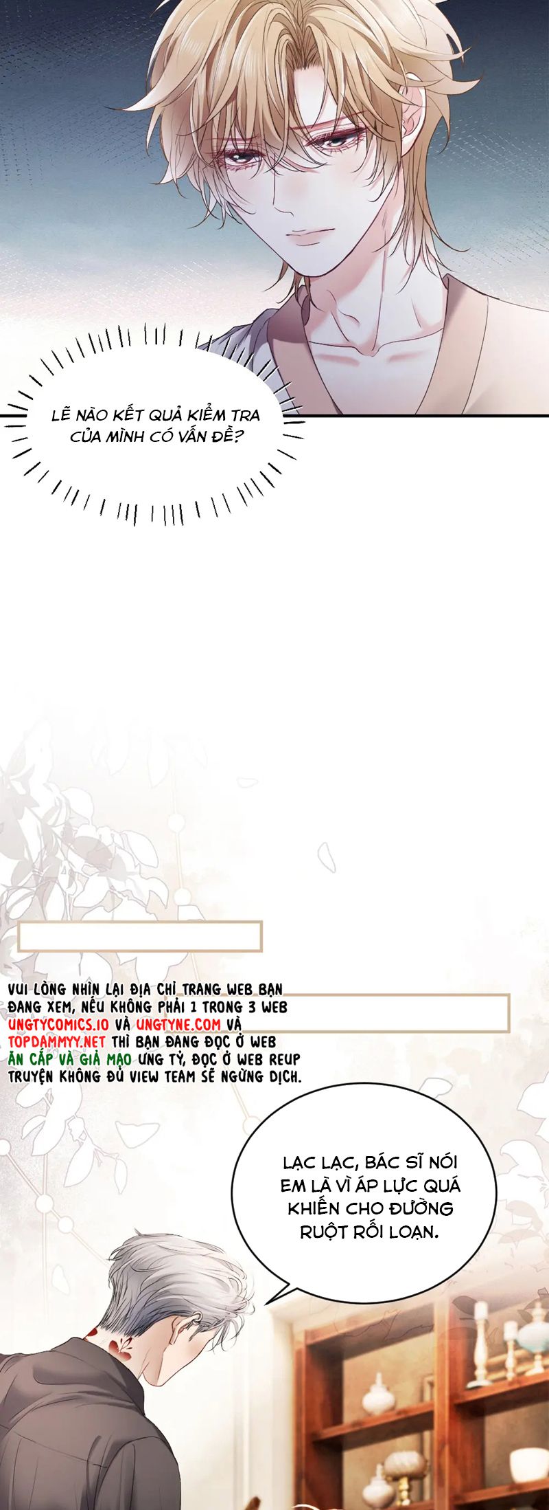 Tiểu Thiếu Gia Dựa Vào Mỹ Mạo Hoành Hành Toàn Hệ Thống Chapter 51 - Trang 4