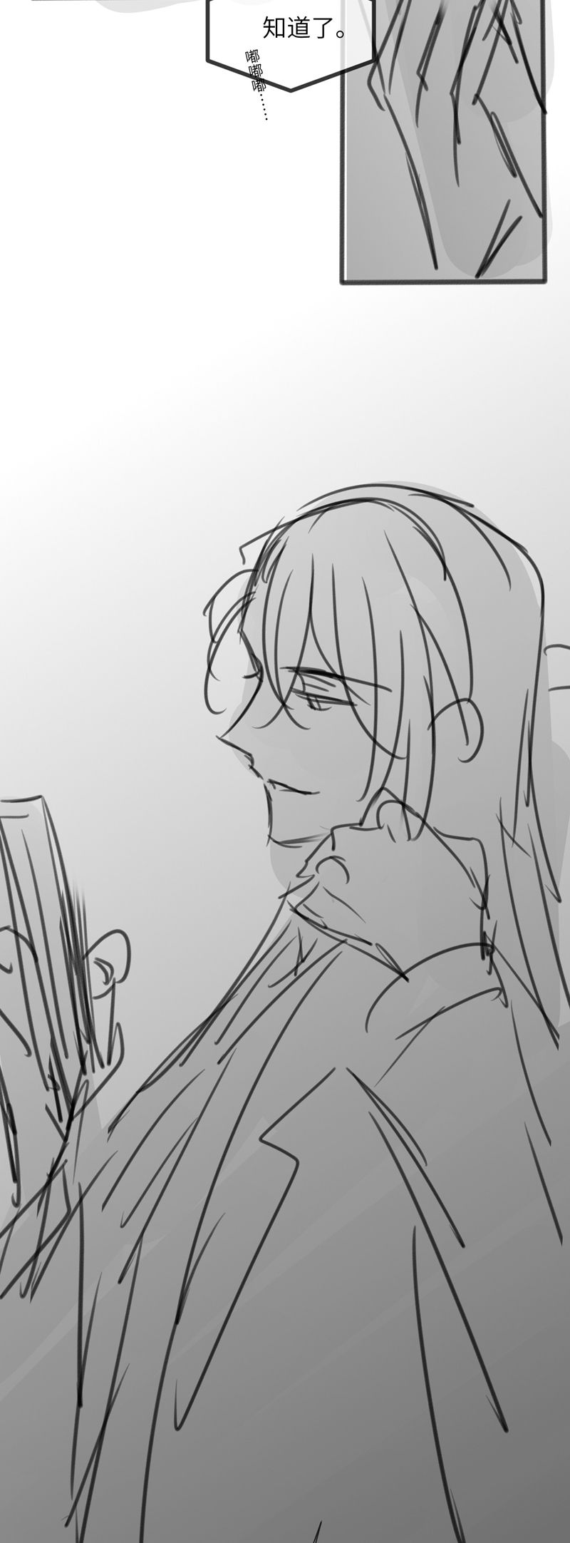 Kế Hoạch Tự Dưỡng Cuồng Khuyển Chap 39 - Next Chap 40