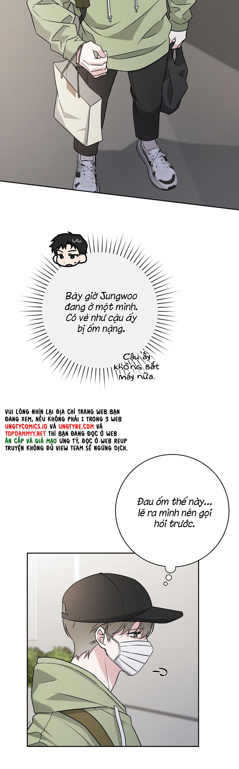 Chiến thuật bắt bóng tình yêu Chapter 16 - Trang 4