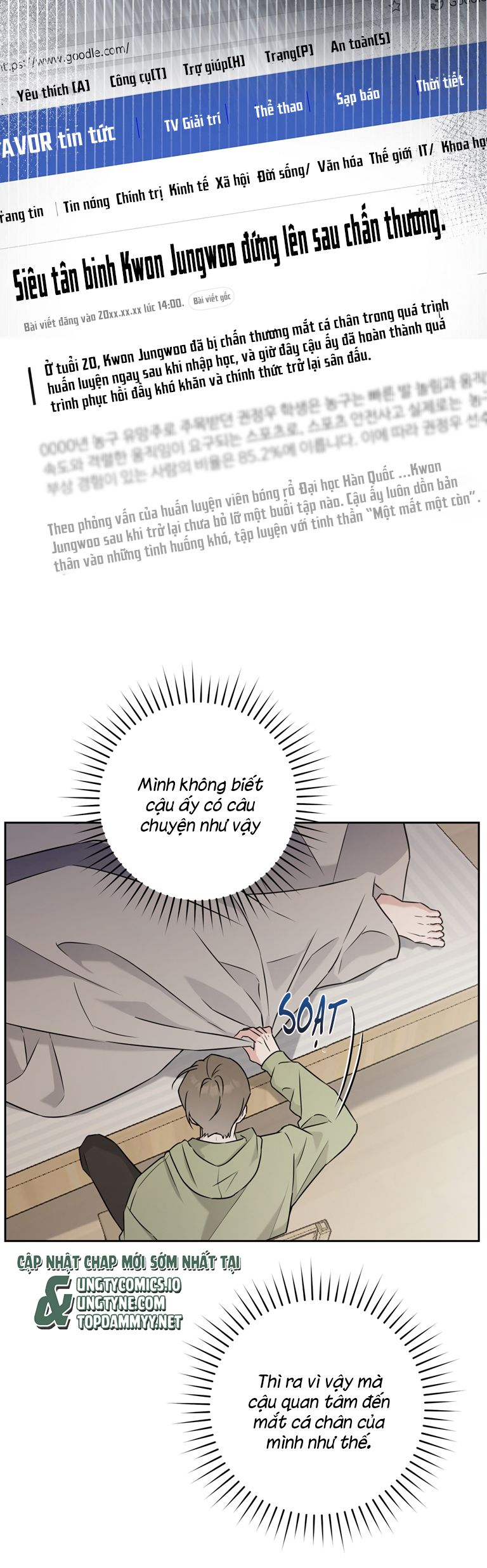 Chiến thuật bắt bóng tình yêu Chapter 16 - Trang 4