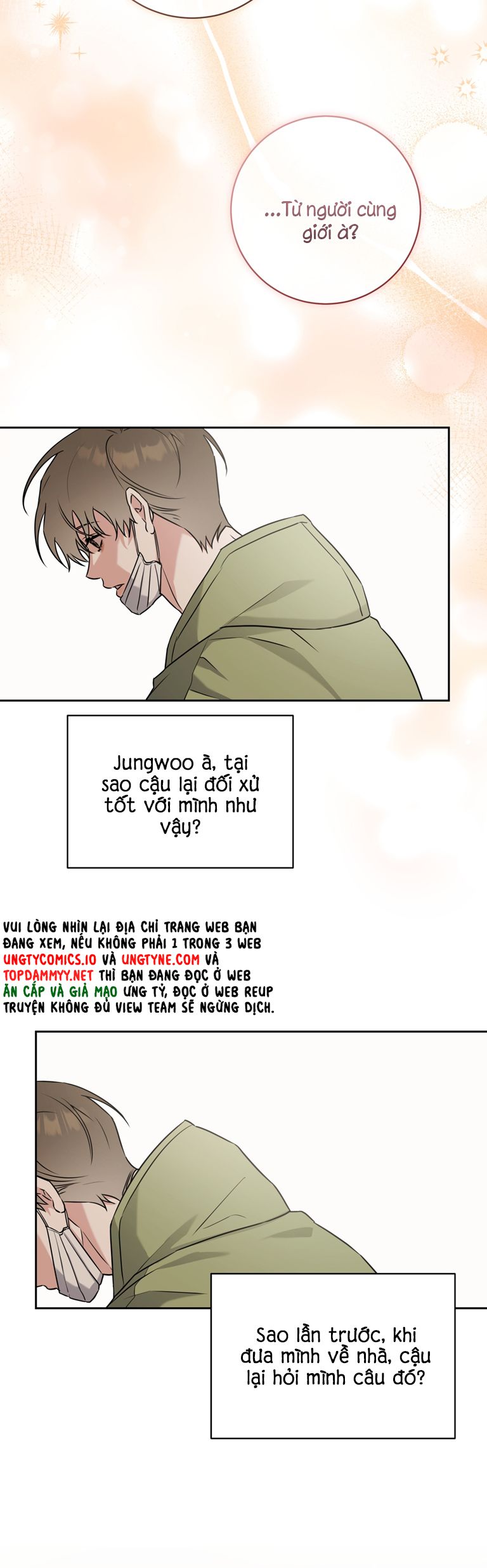 Chiến thuật bắt bóng tình yêu Chapter 16 - Trang 4