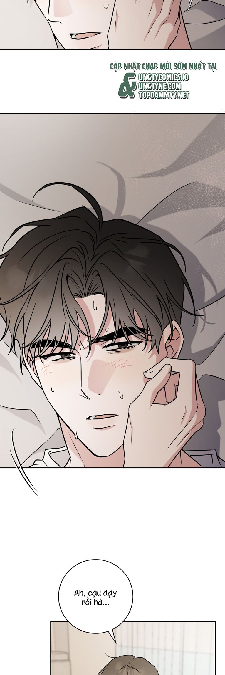 Chiến thuật bắt bóng tình yêu Chapter 16 - Trang 4