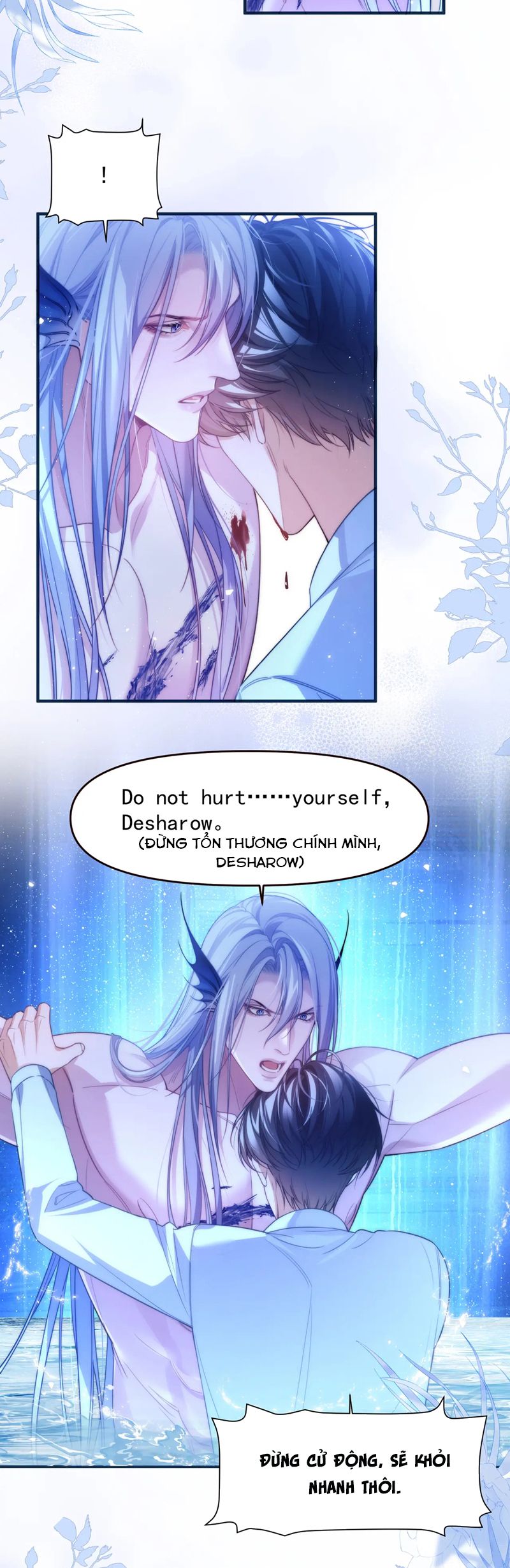 Desharow Nhân Ngư Chapter 69 - Trang 4