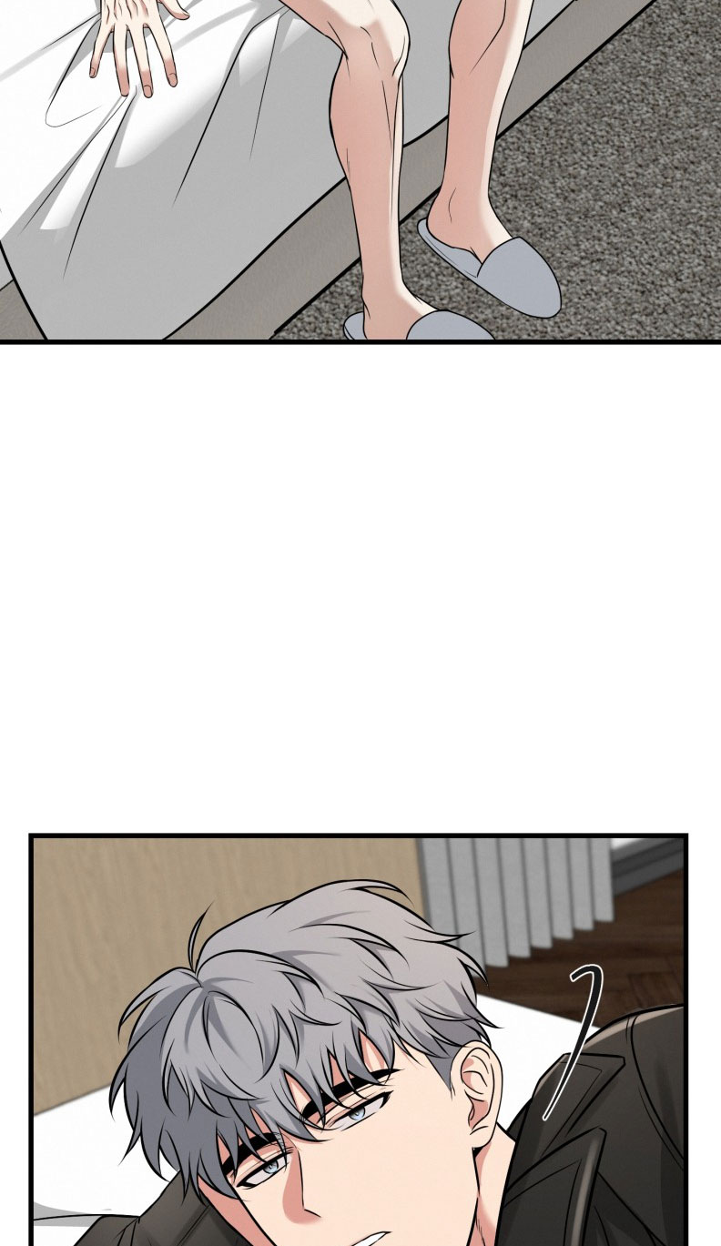 Đối Tác Vô Hình Chap 7 - Trang 2