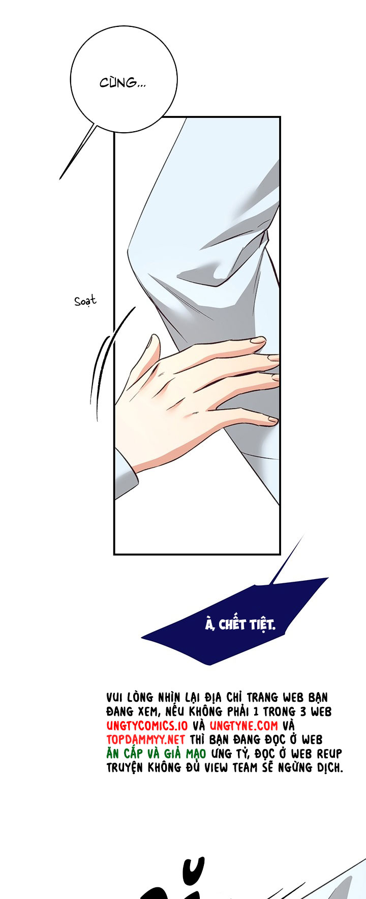 Nhật Ký Quan Sát Bồ Công Anh Chap 9 - Trang 2