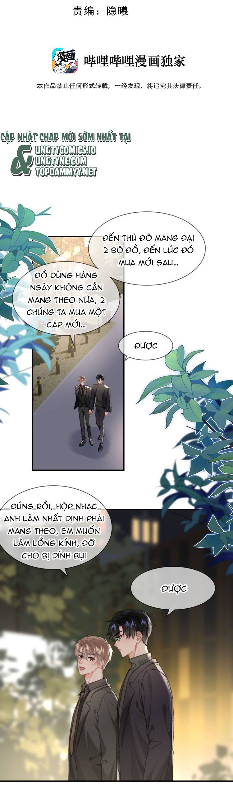 Tôi Và Ảnh Chụp Không Giống Nhau Chap 91:end - Next 