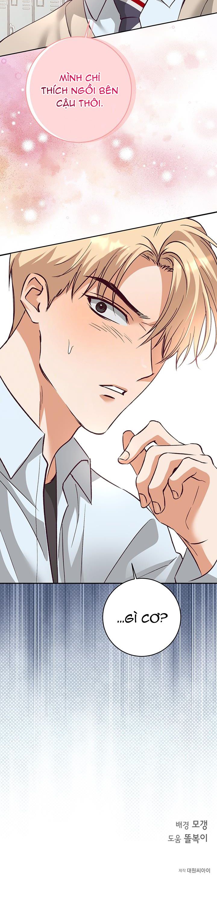 Nhật Ký Quan Sát Bồ Công Anh Chap 10 - Trang 2