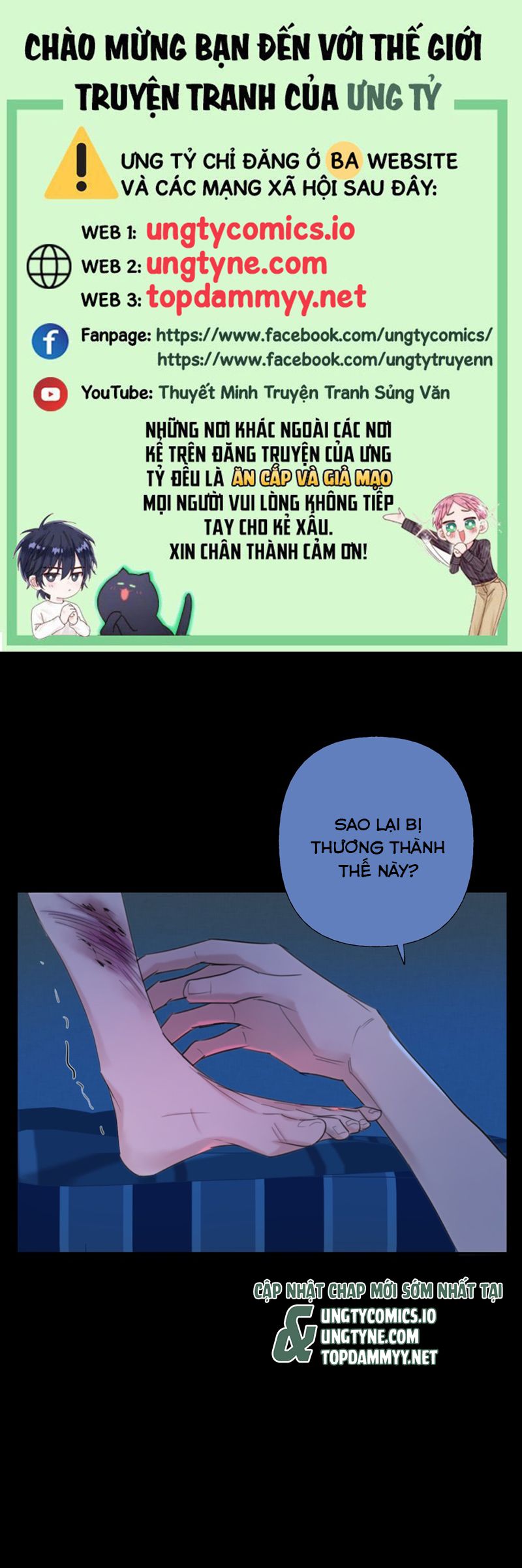 Dẫn Dụ Công Lược Chapter 14 - Next Chapter 15