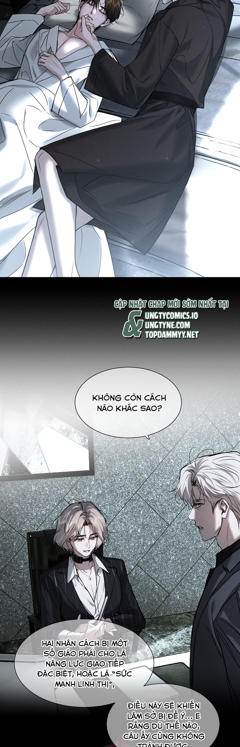 Ảnh Đế Cứ Muốn Làm Kim Chủ Của Tôi Chapter 49 - Trang 4