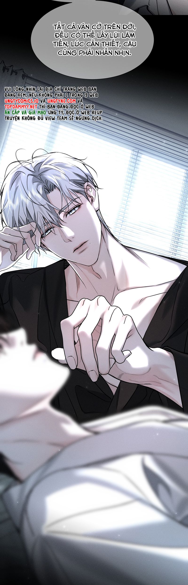 Ảnh Đế Cứ Muốn Làm Kim Chủ Của Tôi Chapter 49 - Trang 4