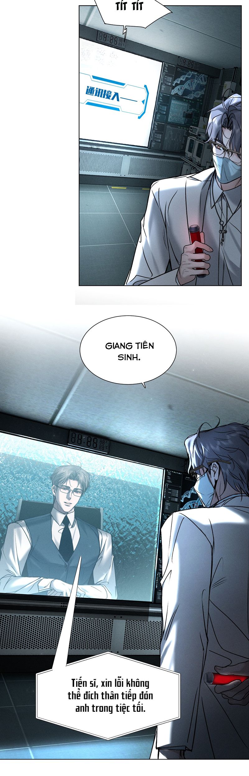 Ảnh Đế Cứ Muốn Làm Kim Chủ Của Tôi Chapter 49 - Trang 4