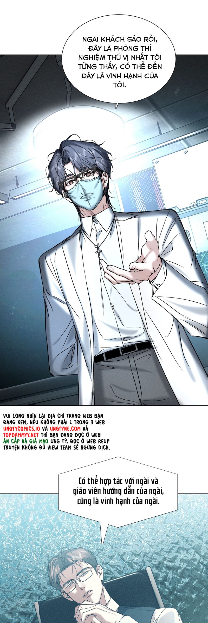 Ảnh Đế Cứ Muốn Làm Kim Chủ Của Tôi Chapter 49 - Trang 4